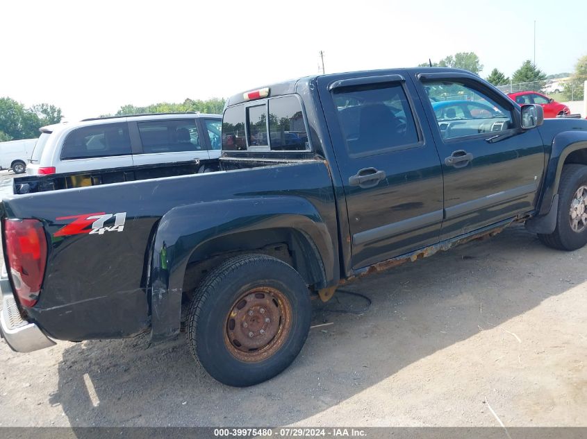 2008 Chevrolet Colorado Lt VIN: 1GCDT13E188162870 Lot: 39975480