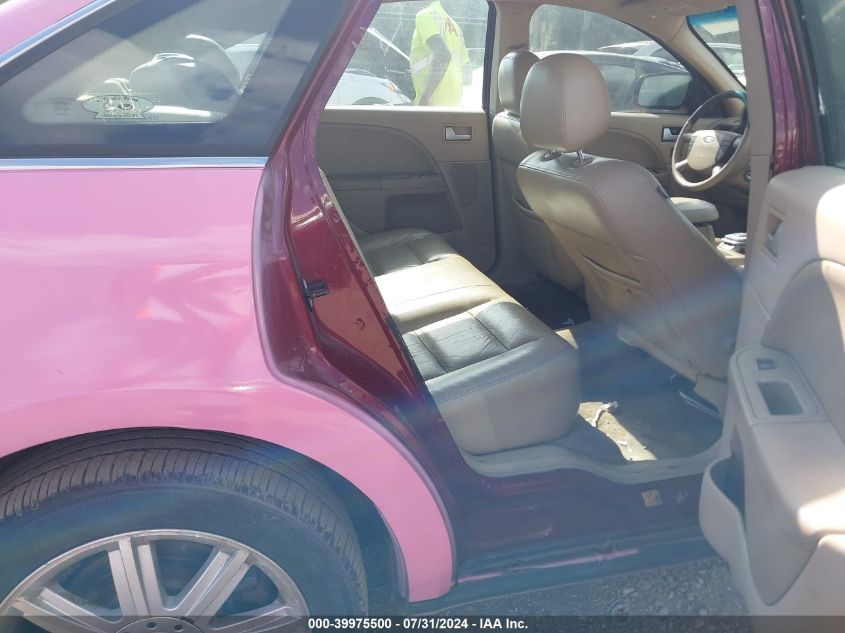 2005 Ford Five Hundred Limited VIN: 1FAHP25185G135906 Lot: 39975500