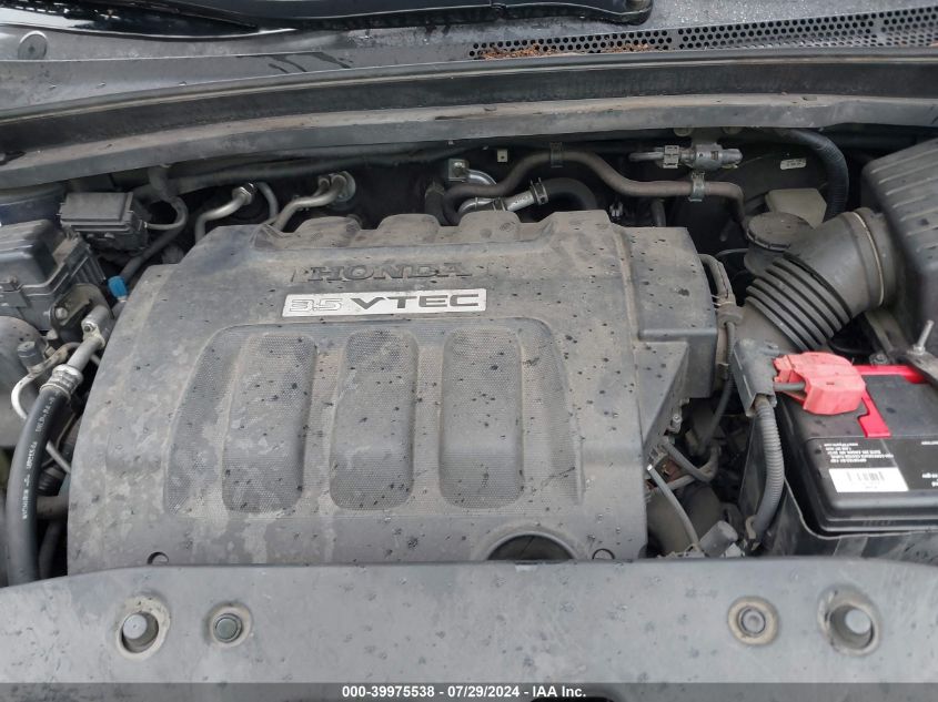 2006 Honda Odyssey Ex VIN: 5FNRL38476B106639 Lot: 39975538