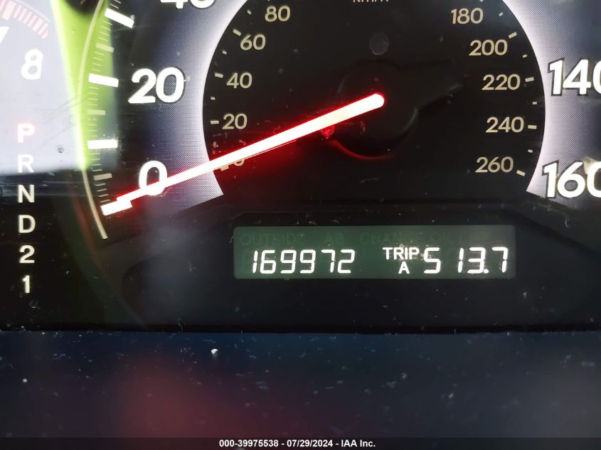 2006 Honda Odyssey Ex VIN: 5FNRL38476B106639 Lot: 39975538