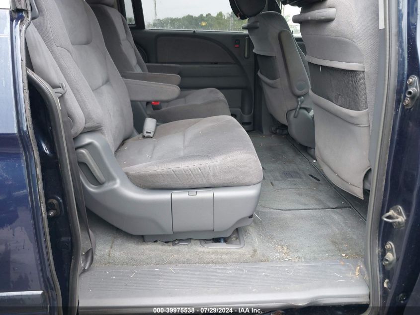 2006 Honda Odyssey Ex VIN: 5FNRL38476B106639 Lot: 39975538