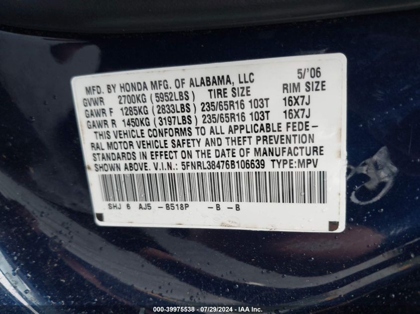 2006 Honda Odyssey Ex VIN: 5FNRL38476B106639 Lot: 39975538