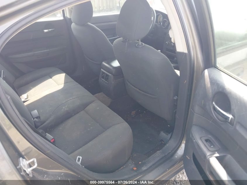 2008 Dodge Charger VIN: 2B3KA43R68H261195 Lot: 39975564