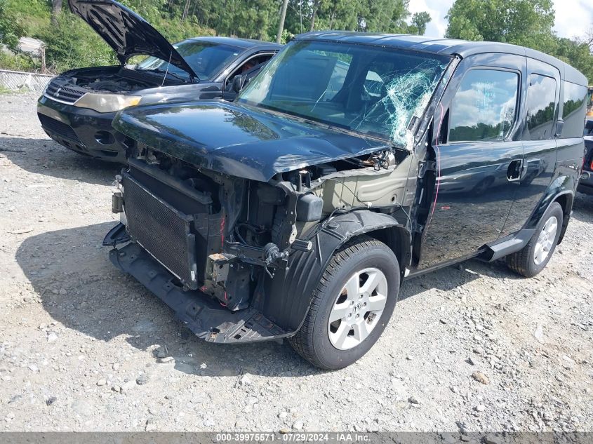 2011 Honda Element Ex VIN: 5J6YH2H79BL000096 Lot: 39975571