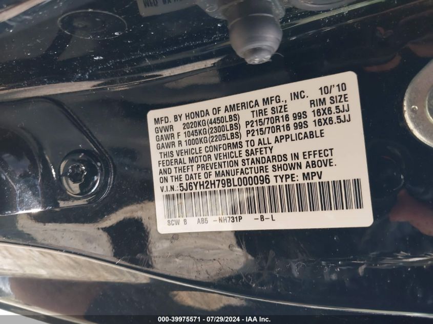 2011 Honda Element Ex VIN: 5J6YH2H79BL000096 Lot: 39975571
