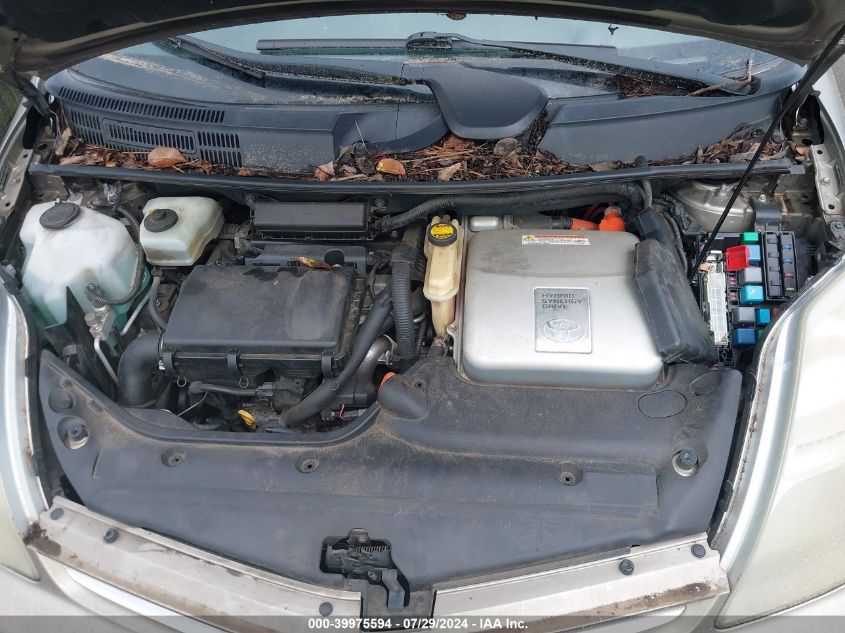 2007 Toyota Prius VIN: JTDKB20U777659390 Lot: 39975594