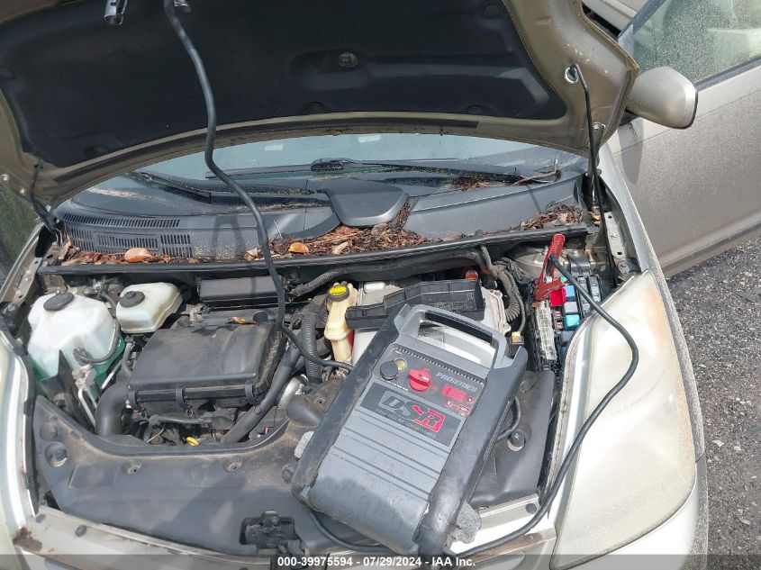 2007 Toyota Prius VIN: JTDKB20U777659390 Lot: 39975594