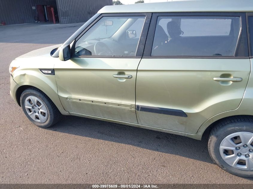 2012 Kia Soul VIN: KNDJT2A5XC7407143 Lot: 39975609