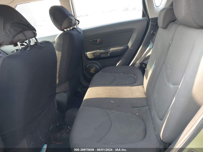 2012 Kia Soul VIN: KNDJT2A5XC7407143 Lot: 39975609