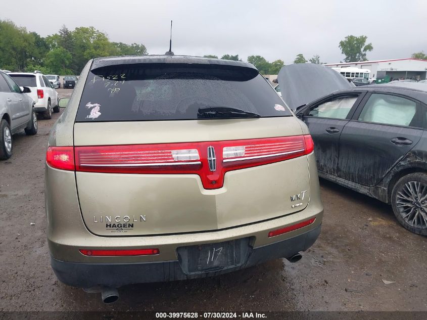 2013 Lincoln Mkt VIN: 2LMGJ5M97DBL50117 Lot: 39975628