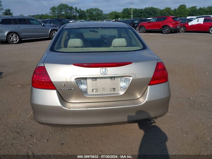 2006 Honda Accord 2.4 Lx VIN: JHMCM56476C006487 Lot: 39975632