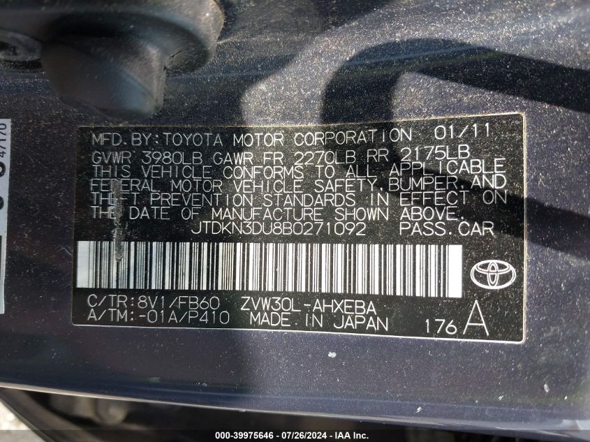 2011 Toyota Prius Two VIN: JTDKN3DU8B0271092 Lot: 39975646