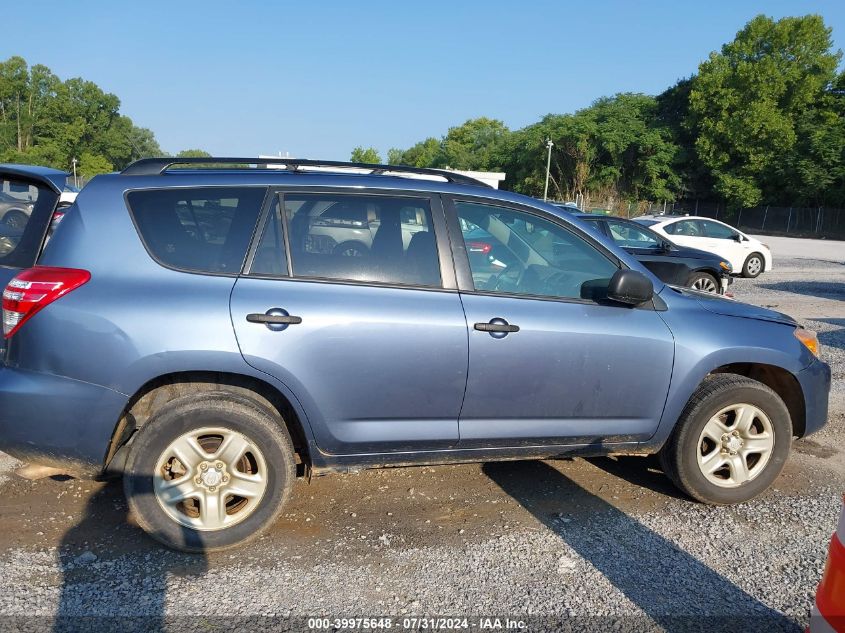 2009 Toyota Rav4 VIN: JTMBF35V195016043 Lot: 39975648