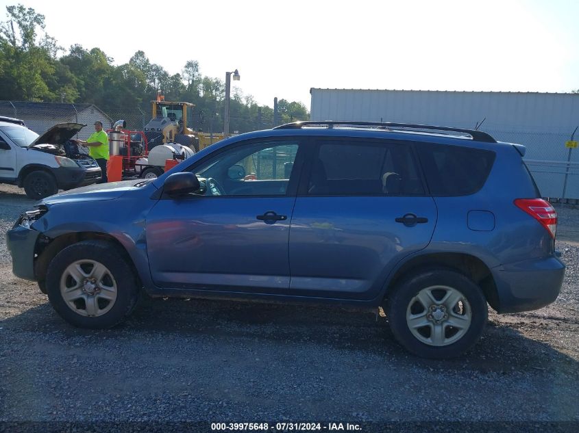 2009 Toyota Rav4 VIN: JTMBF35V195016043 Lot: 39975648