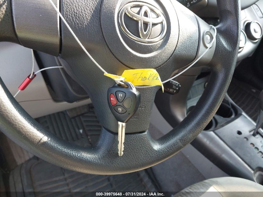 2009 Toyota Rav4 VIN: JTMBF35V195016043 Lot: 39975648
