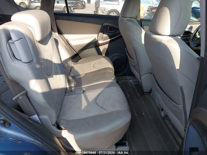 2009 Toyota Rav4 VIN: JTMBF35V195016043 Lot: 39975648