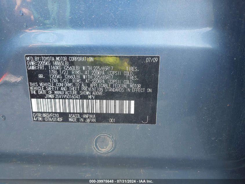 2009 Toyota Rav4 VIN: JTMBF35V195016043 Lot: 39975648
