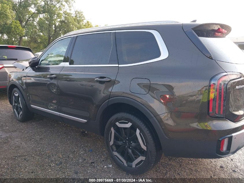 2023 Kia Telluride Ex VIN: 5XYP34GCXPG345411 Lot: 39975669