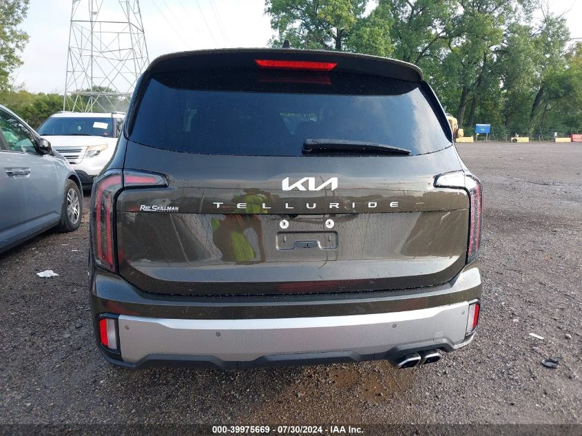 2023 Kia Telluride Ex VIN: 5XYP34GCXPG345411 Lot: 39975669