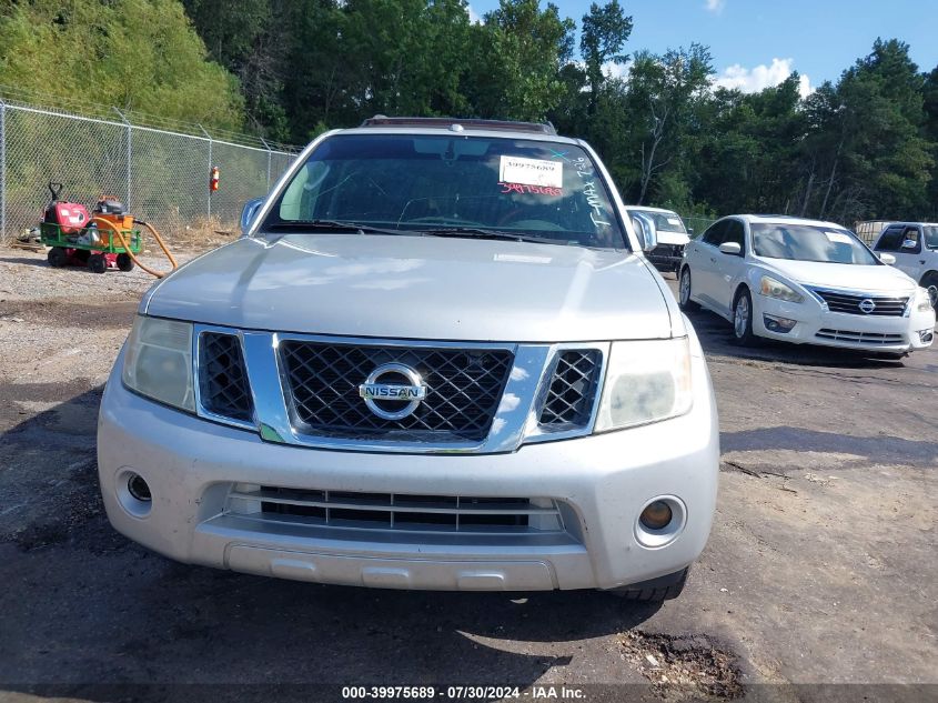 2012 Nissan Pathfinder Silver VIN: 5N1AR1NN9CC630165 Lot: 39975689