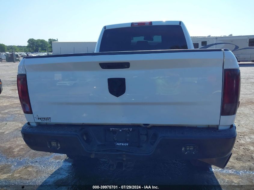 2018 Ram 2500 Tradesman 4X4 6'4 Box VIN: 3C6UR5CL2JG145541 Lot: 39975701