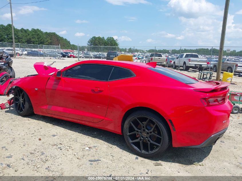 2018 Chevrolet Camaro 1Lt VIN: 1G1FB1RX9J0187761 Lot: 39975709