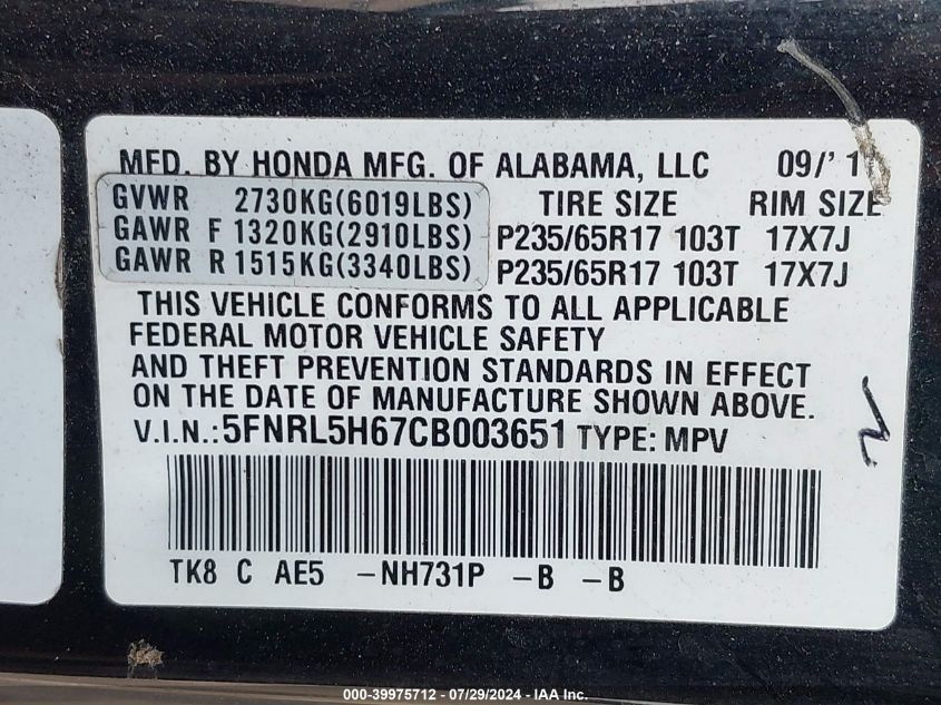 2012 Honda Odyssey Ex-L VIN: 5FNRL5H67CB003651 Lot: 39975712