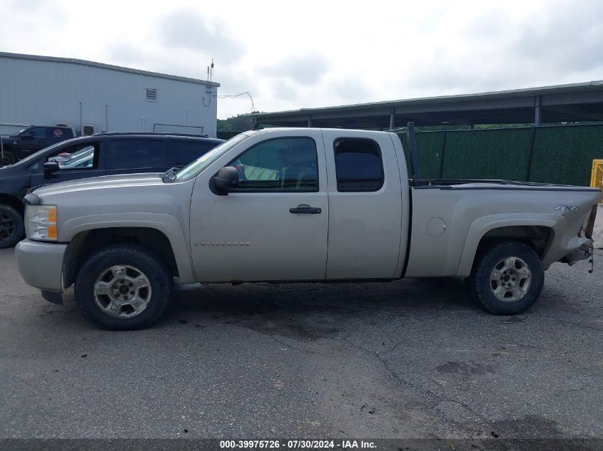 2008 Chevrolet Silverado 1500 Work Truck VIN: 1GCEK19J48Z171147 Lot: 39975726