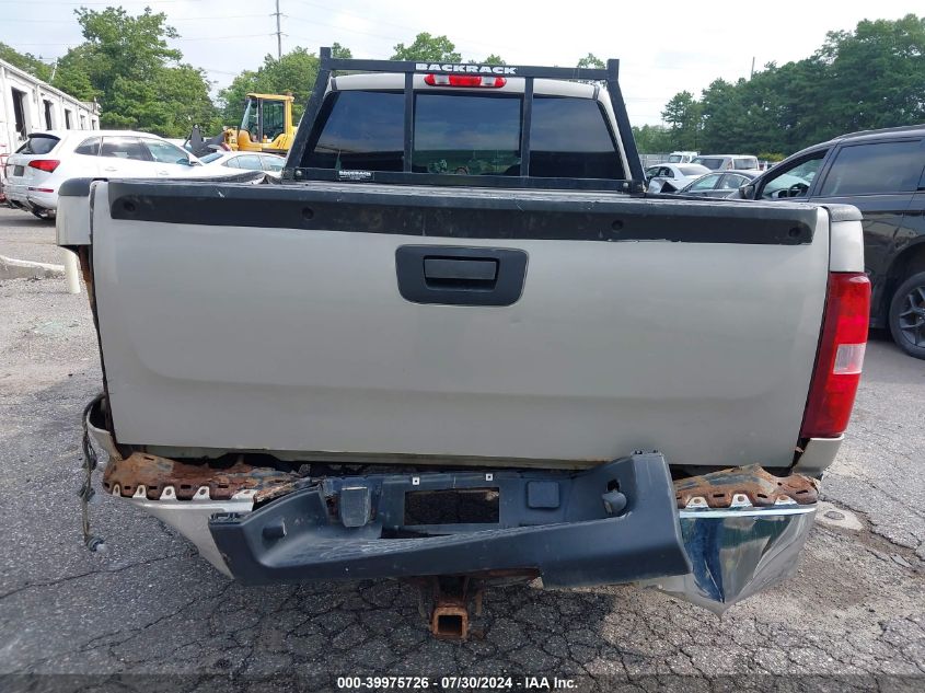 2008 Chevrolet Silverado 1500 Work Truck VIN: 1GCEK19J48Z171147 Lot: 39975726