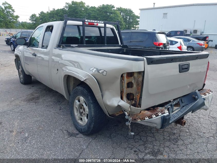 2008 Chevrolet Silverado 1500 Work Truck VIN: 1GCEK19J48Z171147 Lot: 39975726