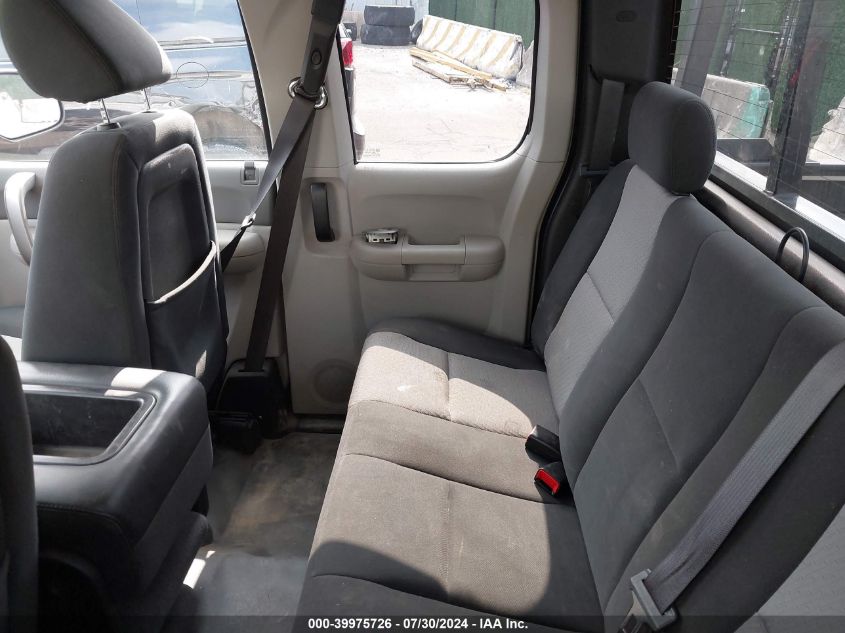 2008 Chevrolet Silverado 1500 Work Truck VIN: 1GCEK19J48Z171147 Lot: 39975726