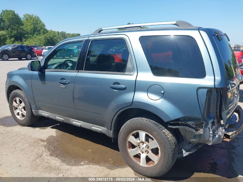 2010 Ford Escape Limited VIN: 1FMCU9EG6AKB12248 Lot: 39975775