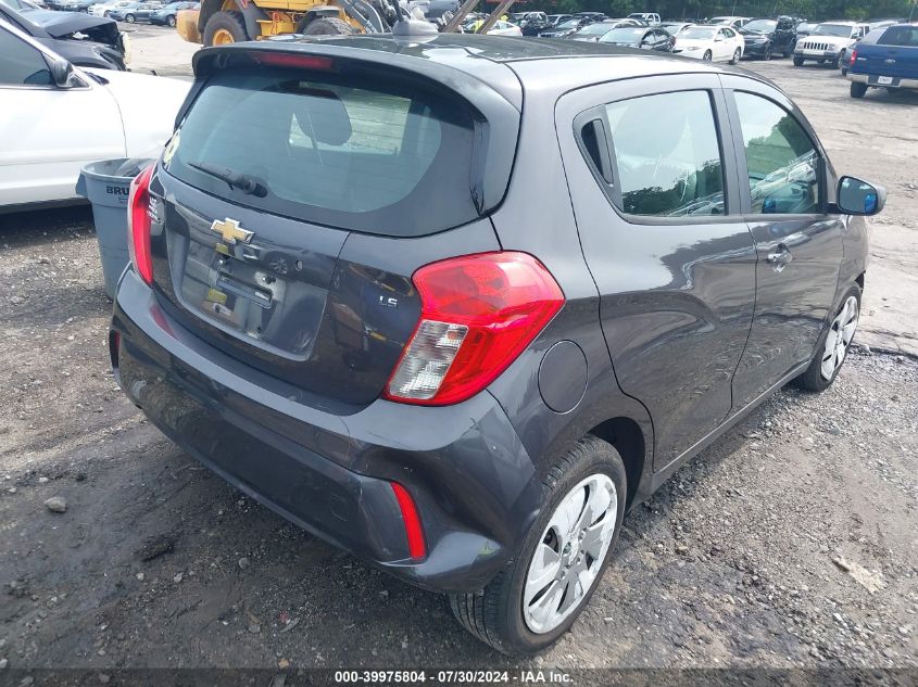 2016 Chevrolet Spark Ls Cvt VIN: KL8CB6SA0GC563390 Lot: 39975804