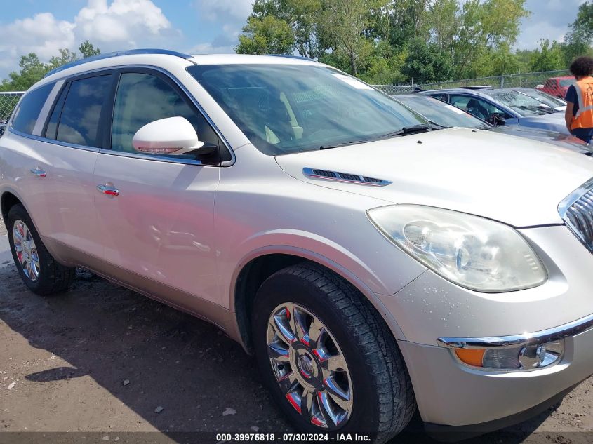 2011 Buick Enclave 1Xl VIN: 5GAKVBED5BJ268557 Lot: 39975818