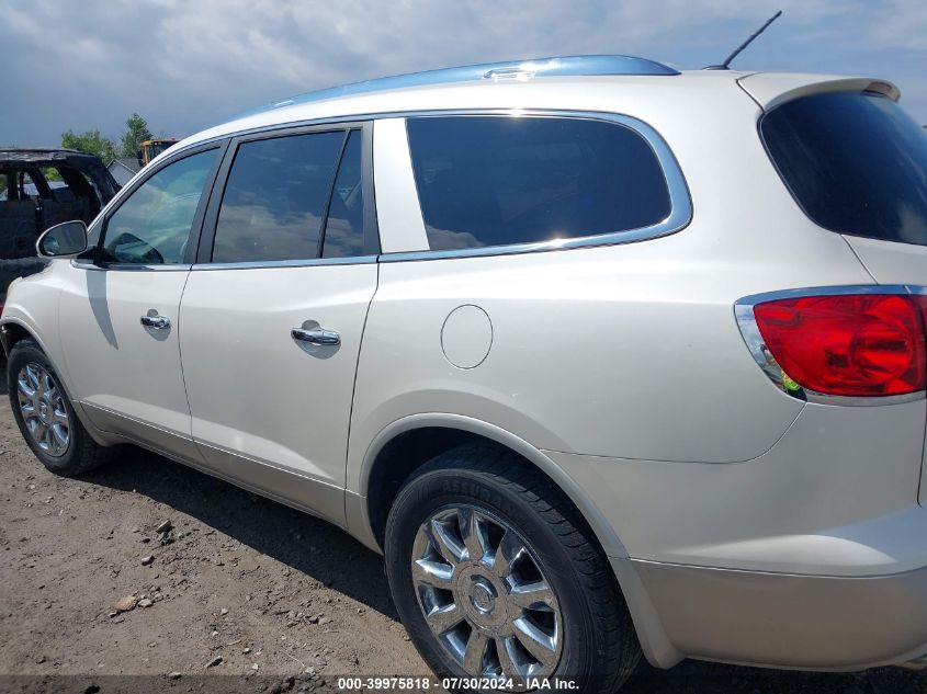 2011 Buick Enclave 1Xl VIN: 5GAKVBED5BJ268557 Lot: 39975818