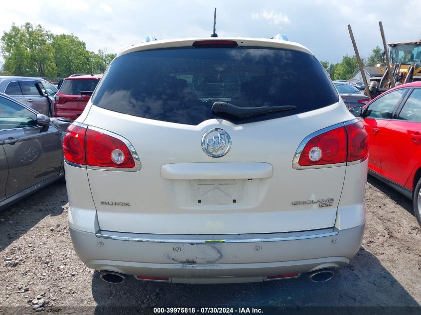 2011 Buick Enclave 1Xl VIN: 5GAKVBED5BJ268557 Lot: 39975818