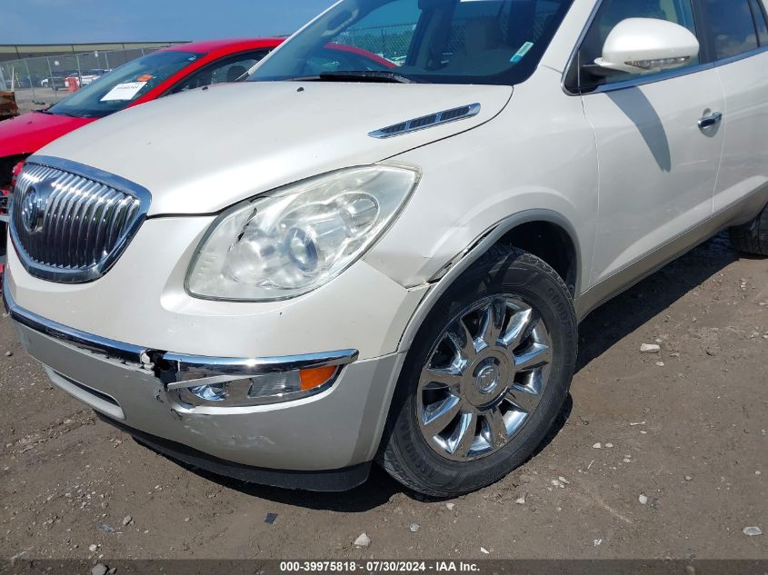 2011 Buick Enclave 1Xl VIN: 5GAKVBED5BJ268557 Lot: 39975818