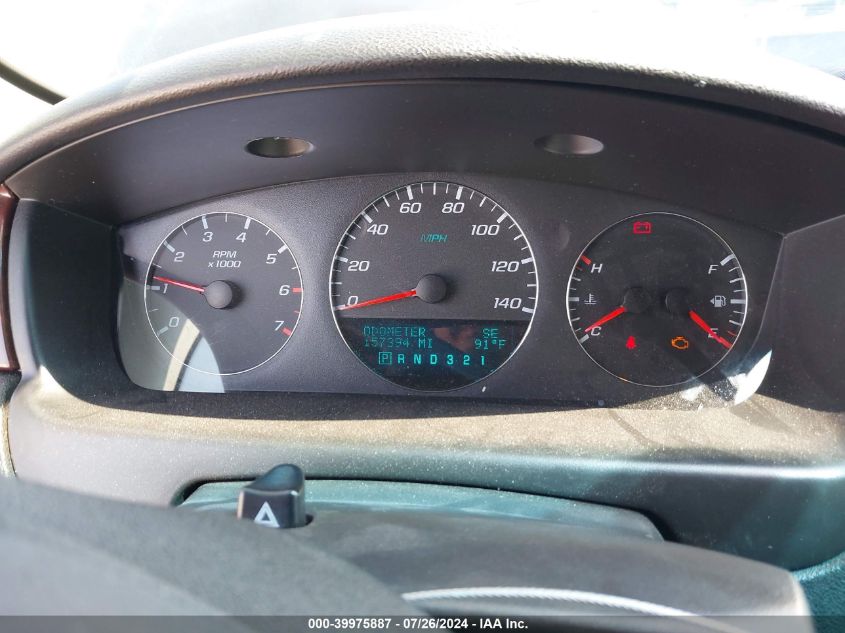 2008 Chevrolet Impala Lt VIN: 2G1WT55K181290105 Lot: 39975887