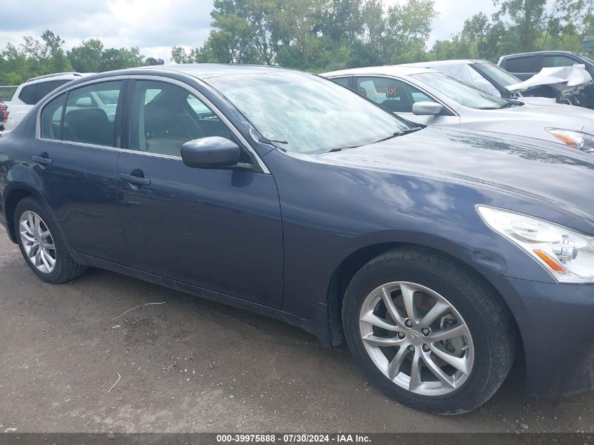 2009 Infiniti G37X VIN: JNKCV61F19M359219 Lot: 39975888