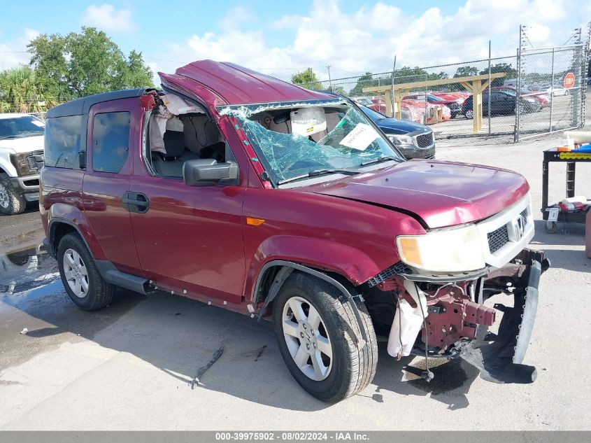 2010 Honda Element Ex VIN: 5J6YH1H71AL003597 Lot: 39975902