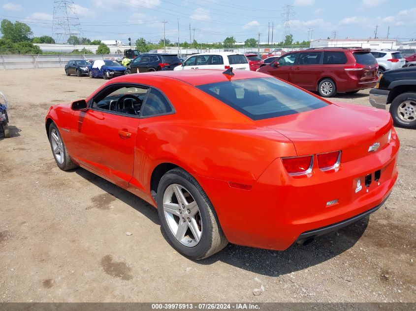 2010 Chevrolet Camaro 1Lt VIN: 2G1FB1EV6A9168627 Lot: 39975913