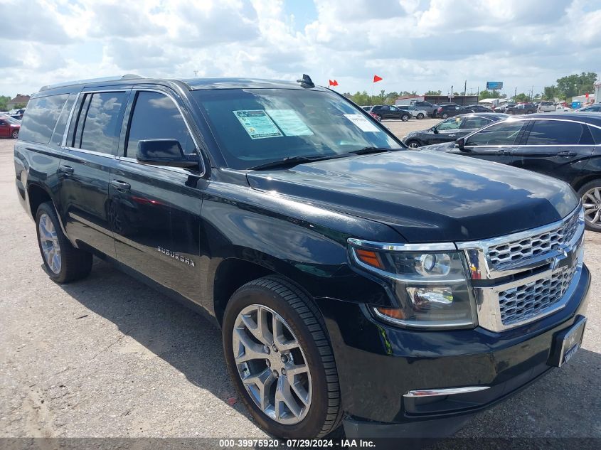 2015 Chevrolet Suburban 1500 Ls VIN: 1GNSCHKC1FR508382 Lot: 39975920