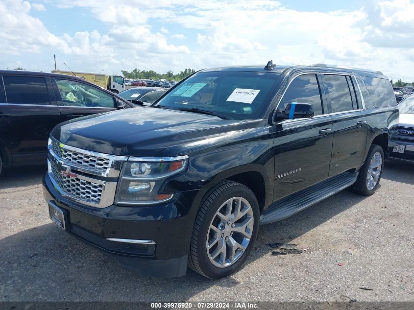 2015 Chevrolet Suburban 1500 Ls VIN: 1GNSCHKC1FR508382 Lot: 39975920