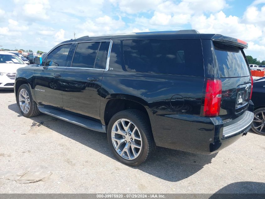 2015 Chevrolet Suburban 1500 Ls VIN: 1GNSCHKC1FR508382 Lot: 39975920