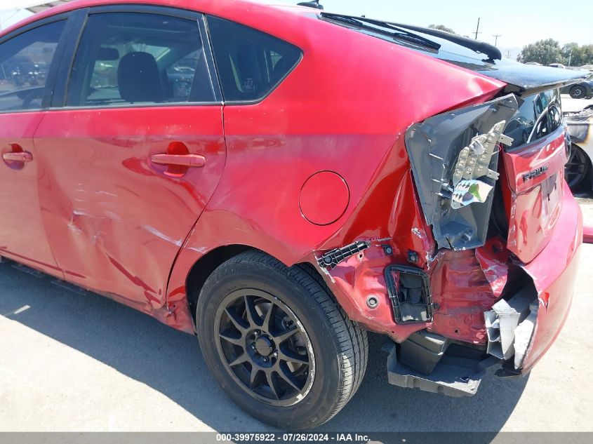 2010 Toyota Prius Iv VIN: JTDKN3DU0A0061472 Lot: 39975922