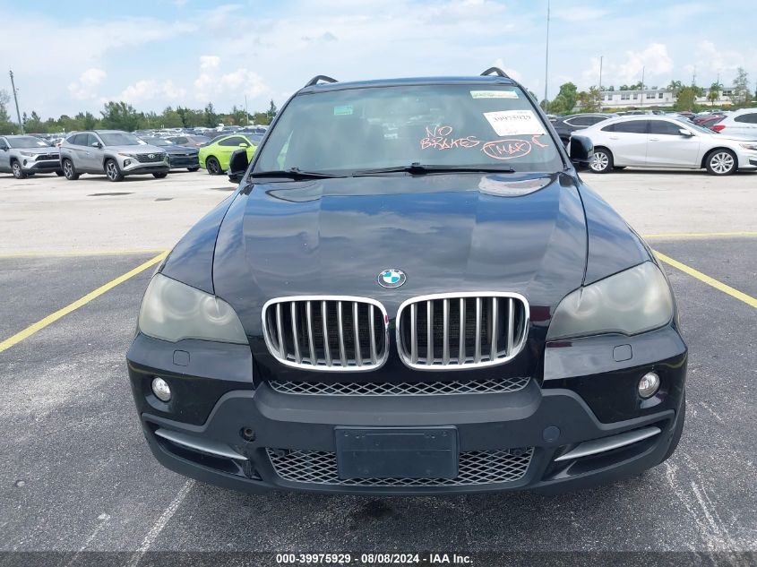 2007 BMW X5 4.8I VIN: 5UXFE83507LZ46544 Lot: 39975929