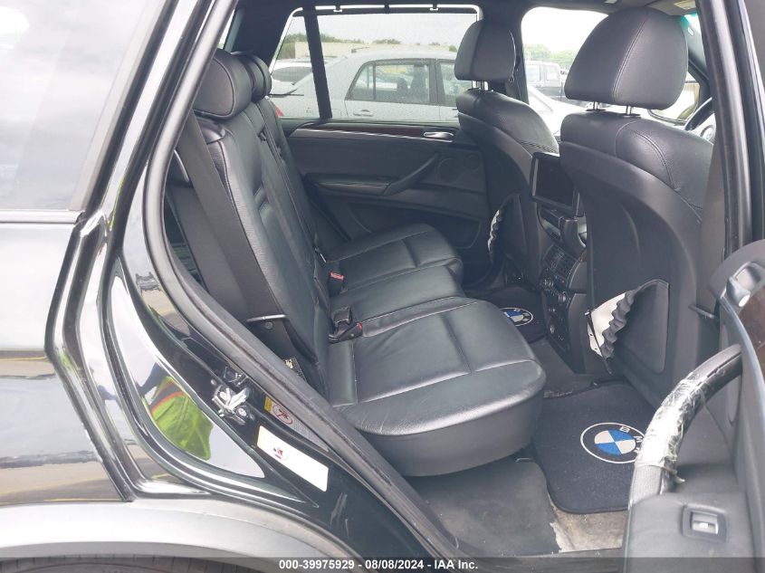 2007 BMW X5 4.8I VIN: 5UXFE83507LZ46544 Lot: 39975929