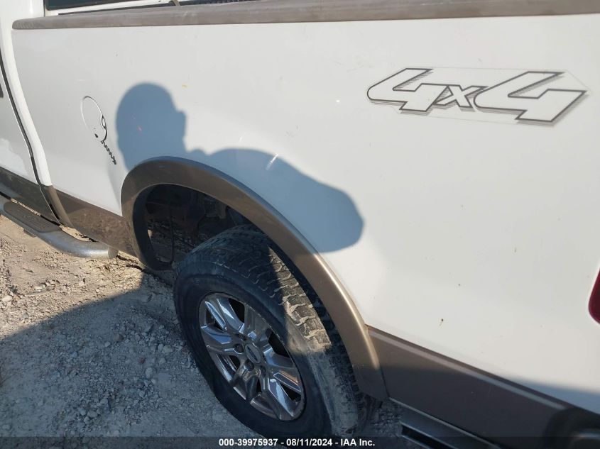 2006 Ford F-150 Fx4/Lariat/Xlt VIN: 1FTPW14V26KD16621 Lot: 39975937