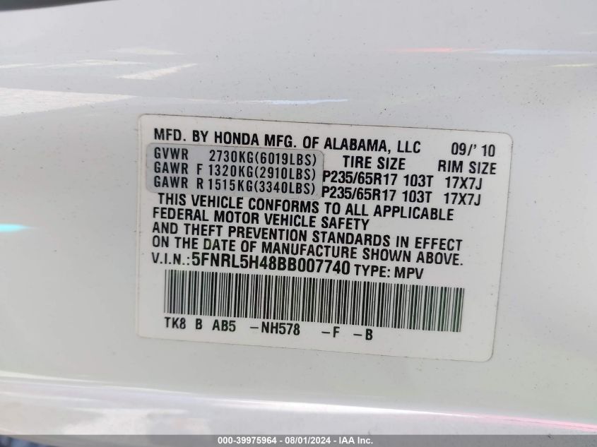 2011 Honda Odyssey Ex VIN: 5FNRL5H48BB007740 Lot: 39975964