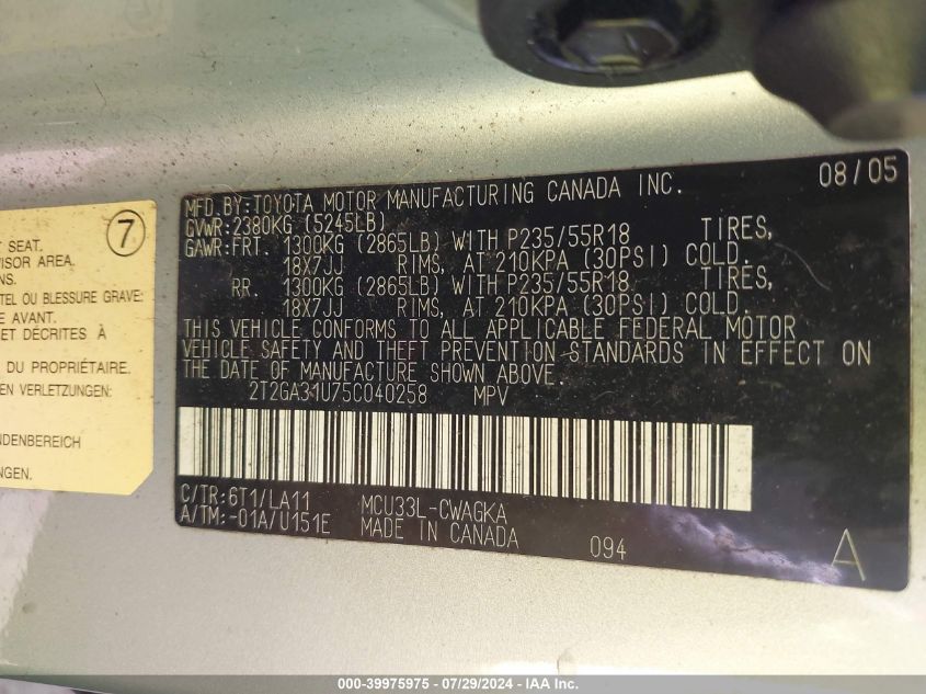 2005 Lexus Rx 330 VIN: 2T2GA31U75C040258 Lot: 39975975